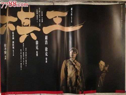 怎么查看公证书真假